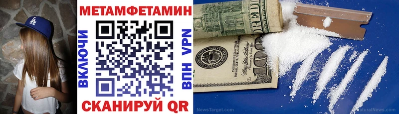 Купить  Новоржев  АМФ 97% 