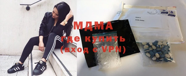 мет Вязники