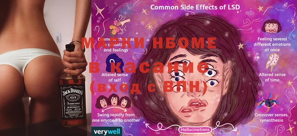 прущие крисы Вяземский
