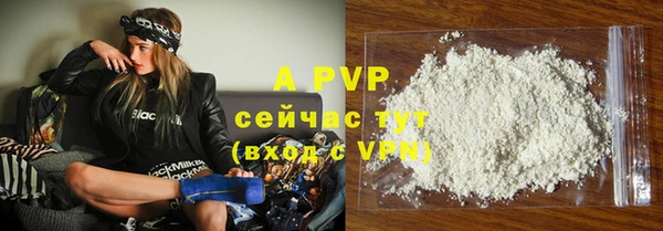 мет Вязники