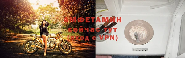 мет Вязники