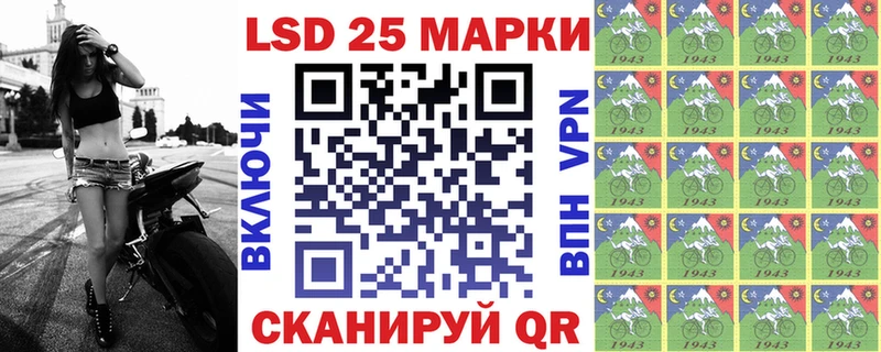 Марки NBOMe 1,5мг  Купить закладки  Новоржев 